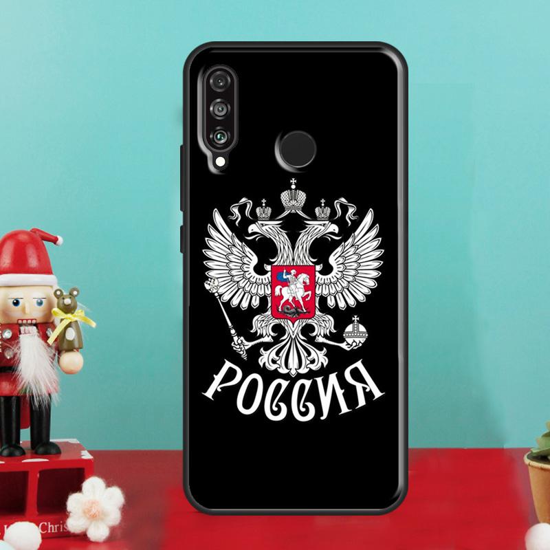 Russian Empire Coat of Arms For Huawei Nova 10 9 SE 12i 12s 11i 8i Y90 Y60 Y70 Y72 Y73 Y61 Y91 P30 P40 Lite P60 Pro Case Huawei Nova Y91
Russian Empire Coat of Arms For Huawei Nova 10 9 SE 12i 12s 11i 8i Y90 Y60 Y70 Y72 Y73 Y61 Y91 P30 P40 Lite P60 Pro Case Huawei Nova Y91