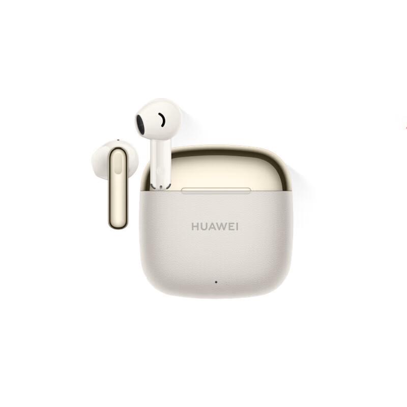 Huawei FreeBuds SE 3 Wireless Earbuds
Huawei FreeBuds SE 3 Wireless Earbuds