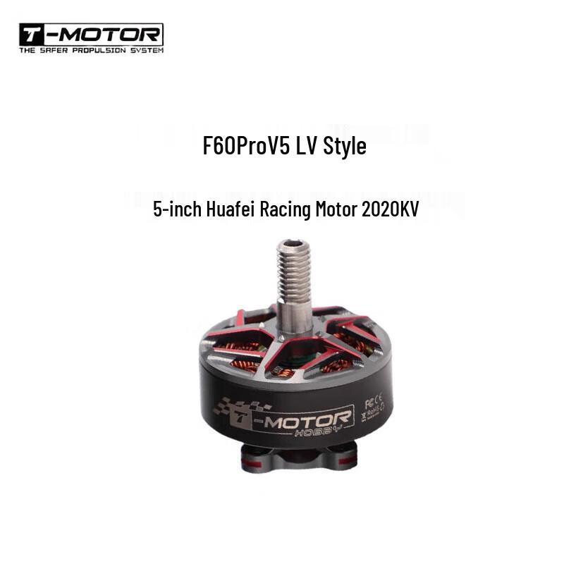 Двигуни для FPV дронів T-MOTOR HOBBY серії F
Двигуни для FPV дронів T-MOTOR HOBBY серії F