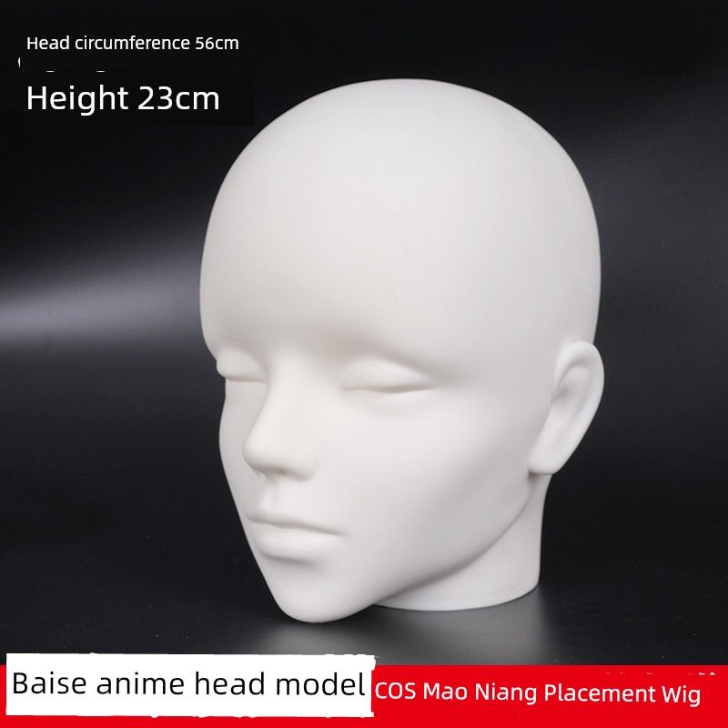 Cos Wig Holder for Head Model Two-Dimensional Mao Niang Modeling Placement Model Bald Head Mold Display Mannequin Head Model Anime white head model only
Cos Wig Holder for Head Model Two-Dimensional Mao Niang Modeling Placement Model Bald Head Mold Display Mannequin Head Model Anime white head model only