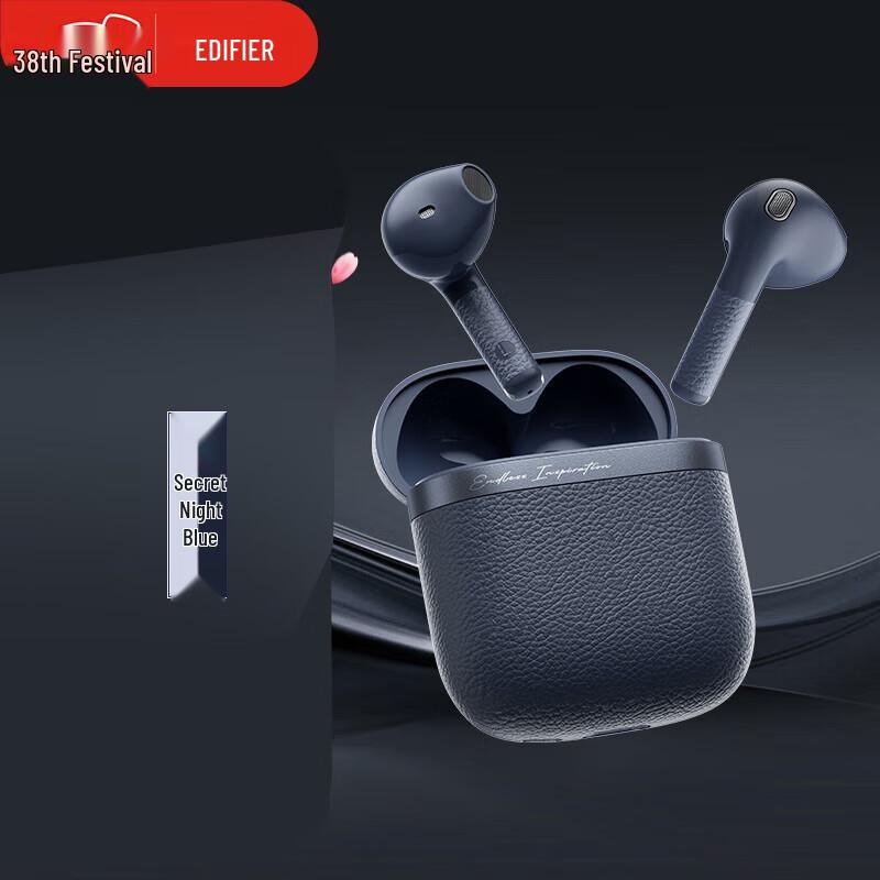 Edifier Evo Air True Wireless Bluetooth Earbuds with Cleaning Kit
Edifier Evo Air True Wireless Bluetooth Earbuds with Cleaning Kit