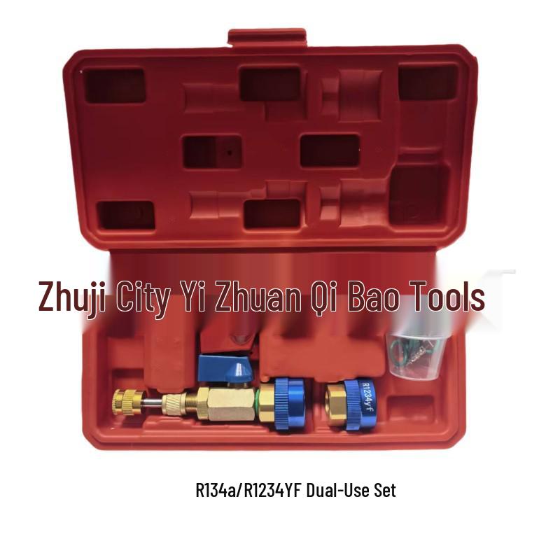 R134a Valve Core Removal Tool for Quick A/C Repair Without Refrigerant Discharge
R134a Valve Core Removal Tool for Quick A/C Repair Without Refrigerant Discharge