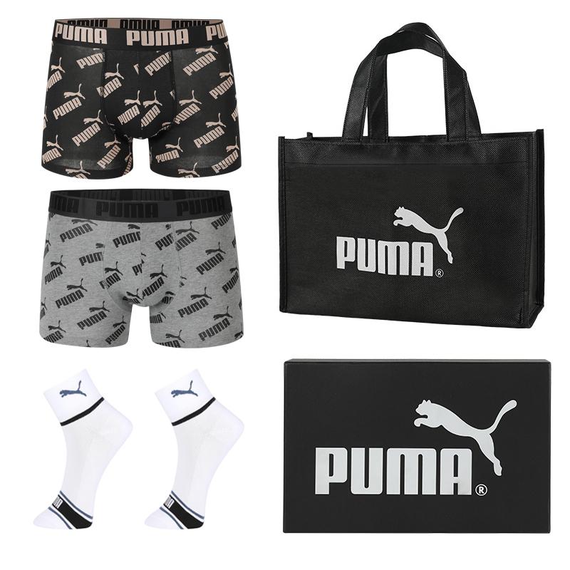 Puma Simple Mid-Rise Casual Comfortable Boxer Briefs Gift Box Men underwear 701223921+701234032B L
Puma Simple Mid-Rise Casual Comfortable Boxer Briefs Gift Box Men underwear 701223921+701234032B L