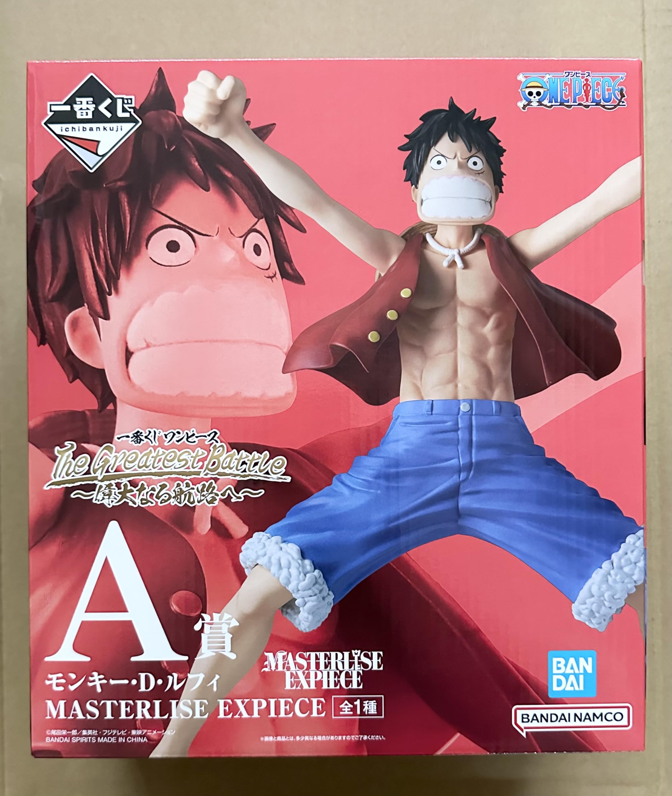 Ichiban Kuji One Piece The Greatest Battle the Great A Prize Monkey Luffy MASTERLISE ~To Route~ D. EXPIECE.
Ichiban Kuji One Piece The Greatest Battle the Great A Prize Monkey Luffy MASTERLISE ~To Route~ D. EXPIECE.