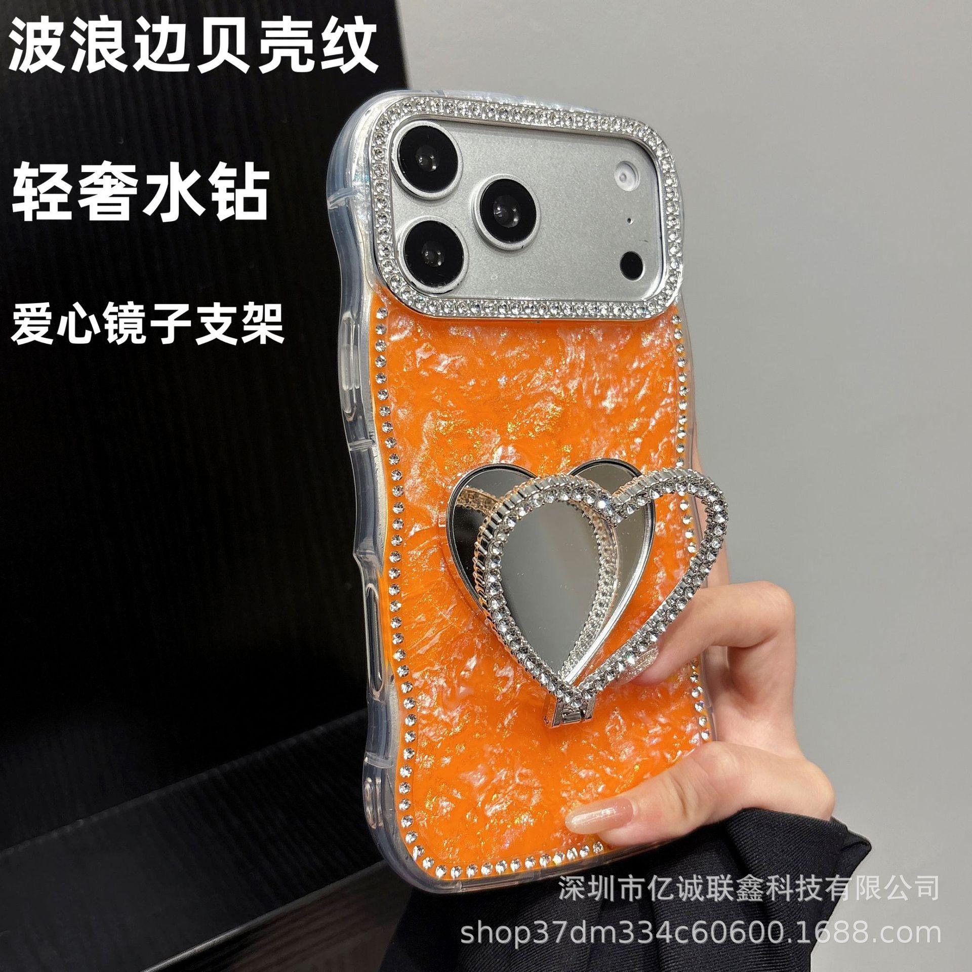 Heart-shaped Mirror Holder for iPhone 17 Pro Max, Compatible with Shell Pattern, Apple 16, and Rhinestone 15 Protective Cases. 17
Heart-shaped Mirror Holder for iPhone 17 Pro Max, Compatible with Shell Pattern, Apple 16, and Rhinestone 15 Protective Cases. 17
