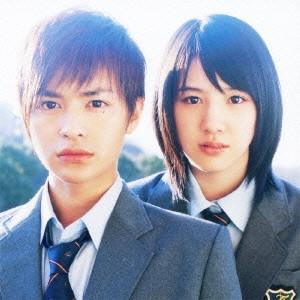 CD Runway beatshokaiseisangenteiban MUCD9017 Dreamusic 2011 Japan ObiJapanese PopRock Used
CD Runway beatshokaiseisangenteiban MUCD9017 Dreamusic 2011 Japan ObiJapanese PopRock Used