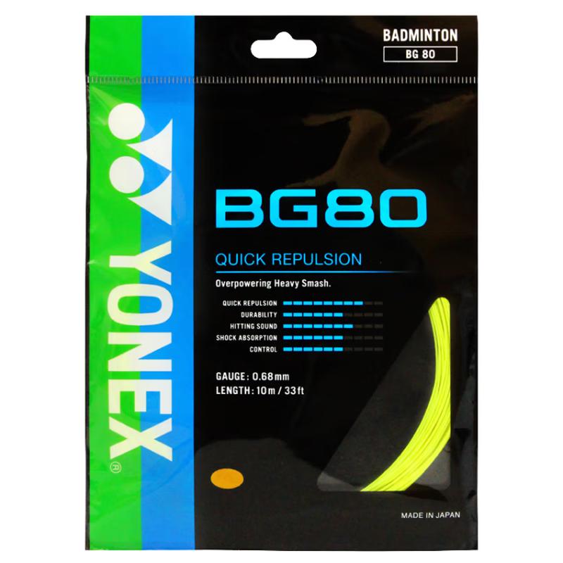 Струны для бадминтона Yonex BG80
Струны для бадминтона Yonex BG80