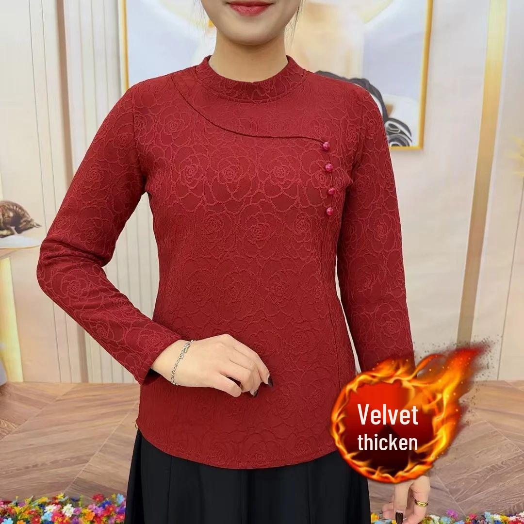 2024 Autumn/Winter Fleece-Lined Semi-High Neck Long Sleeve Top for Middle-Aged Women: Fashionable, Slimming Base Layer. XL
2024 Autumn/Winter Fleece-Lined Semi-High Neck Long Sleeve Top for Middle-Aged Women: Fashionable, Slimming Base Layer. XL