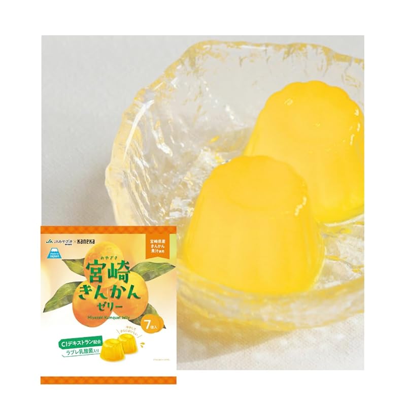 KANEKA Miyazaki kumquat jelly 22g x 7 pieces x 5 bags Contains labre lactic acid bacteria jelly kumquat Kumquats lactic acid bacteria mini cup
KANEKA Miyazaki kumquat jelly 22g x 7 pieces x 5 bags Contains labre lactic acid bacteria jelly kumquat Kumquats lactic acid bacteria mini cup