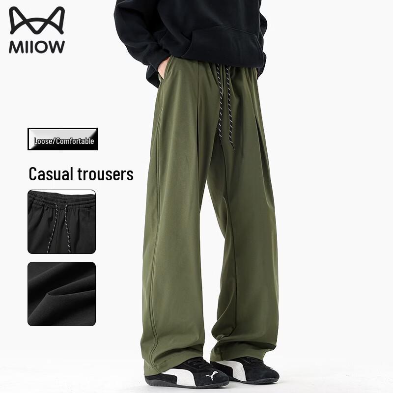 MiiOW Men s 2025 Trendy Casual Sport Pants M
MiiOW Men s 2025 Trendy Casual Sport Pants M