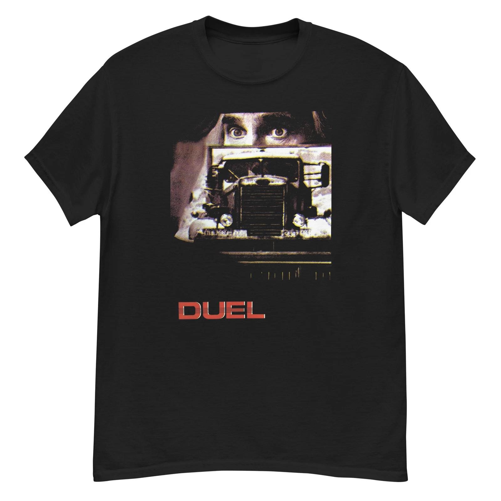 Duel cult film fan art t-shirt 2XL
Duel cult film fan art t-shirt 2XL