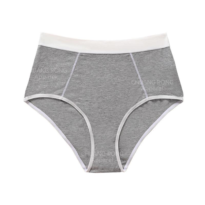 European and American fashion large-size underwear, personalized color matching, comfortable, breathable and seamless, high-elastic sports briefs XL
European and American fashion large-size underwear, personalized color matching, comfortable, breathable and seamless, high-elastic sports briefs XL
