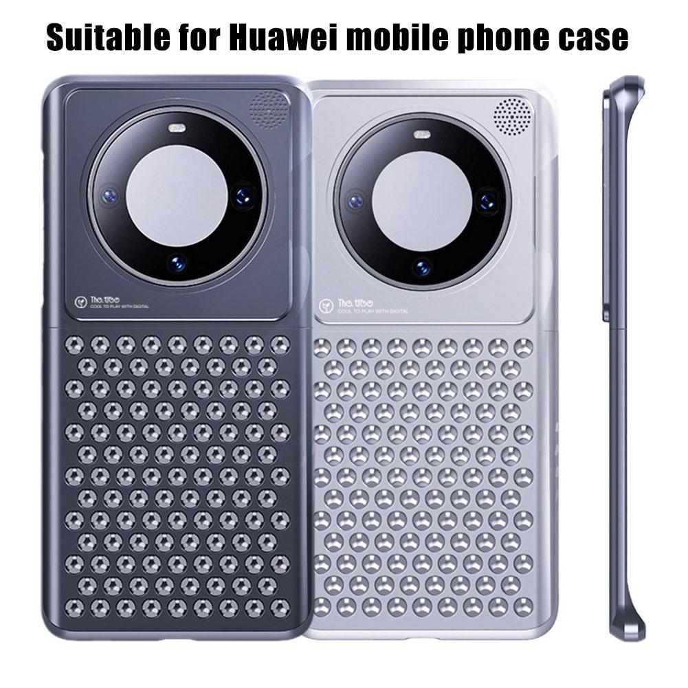 Для Huawei Mate 60 Pro чехол для телефона металлический чехол для телефона с рассеиванием тепла ароматерапия защитный чехол из алюминиевого сплава для iphone 15 14 13 12 Pro Max
Для Huawei Mate 60 Pro чехол для телефона металлический чехол для телефона с рассеиванием тепла ароматерапия защитный чехол из алюминиевого сплава для iphone 15 14 13 12 Pro Max