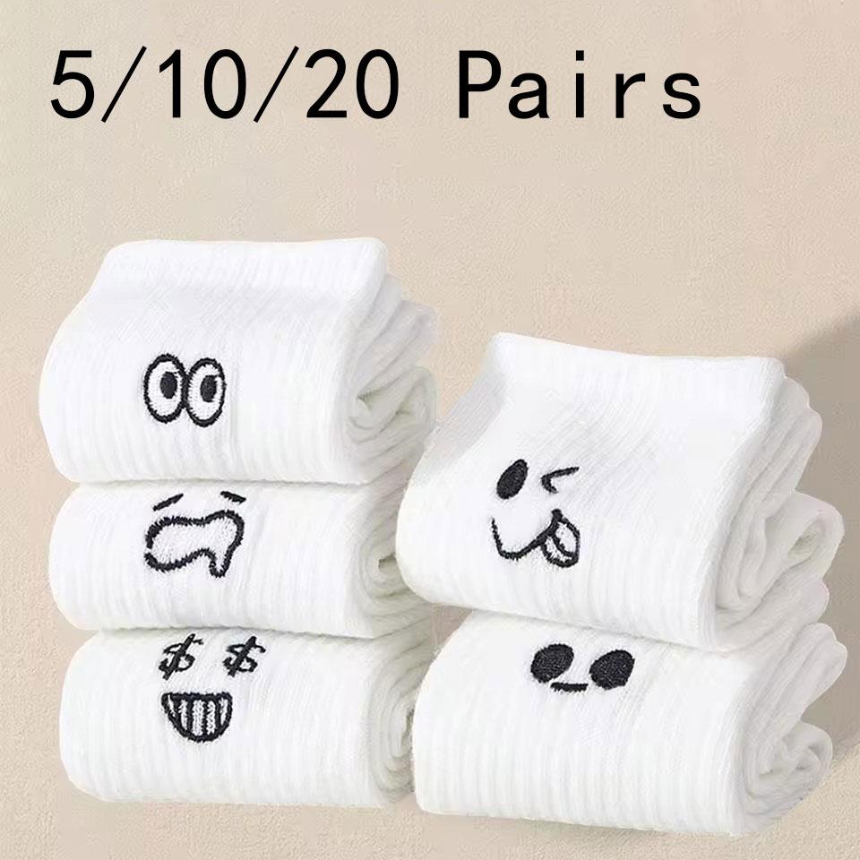 5/10/20pcs Women Socks Winter White Socks Absorb Sweat And Prevent Odor White Women s Socks One Size
5/10/20pcs Women Socks Winter White Socks Absorb Sweat And Prevent Odor White Women s Socks One Size