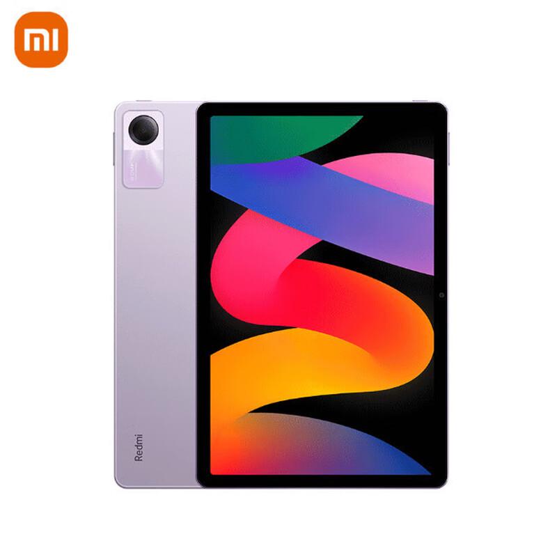 Redmi Pad SE 11-inch Tablet (CN version) 6GB RAM + 128GB Storage
Redmi Pad SE 11-inch Tablet (CN version) 6GB RAM + 128GB Storage