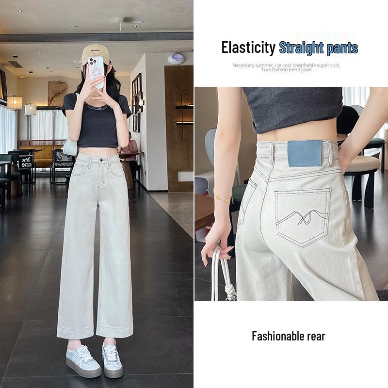 Женские укороченные джинсы широкого кроя с высокой посадкой цвета Моранди - Весенний расслабленный крой L
Женские укороченные джинсы широкого кроя с высокой посадкой цвета Моранди - Весенний расслабленный крой L