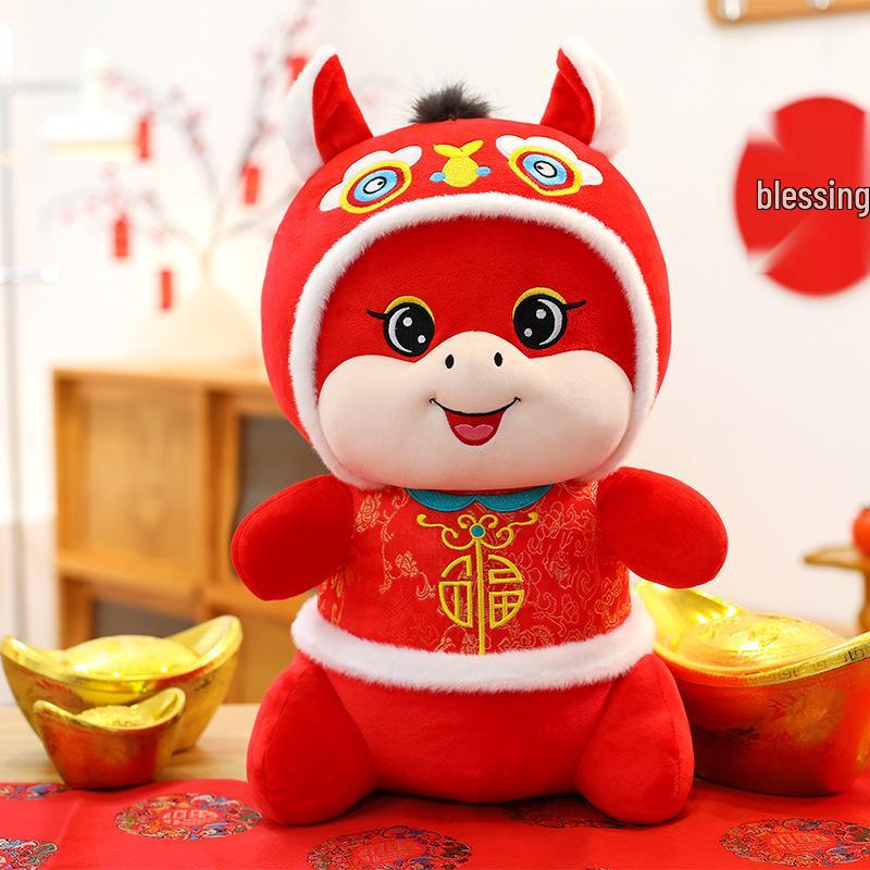 2026 Год Лошади Зодиакальные Плюшевые Игрушки - Праздничные Куклы-Талисманы для Новогодних Подарков 20 cm
2026 Год Лошади Зодиакальные Плюшевые Игрушки - Праздничные Куклы-Талисманы для Новогодних Подарков 20 cm
