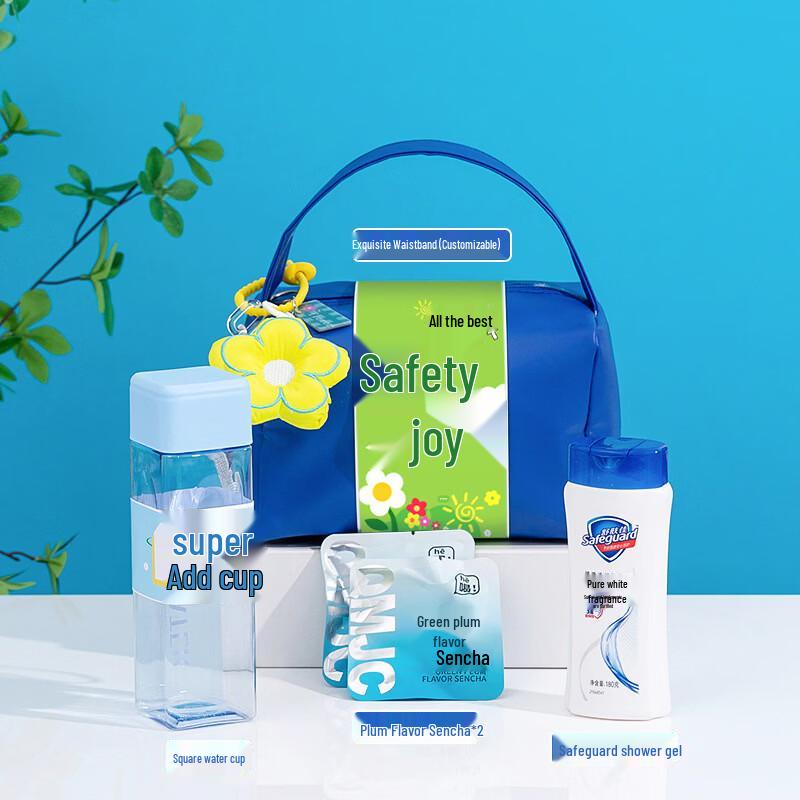 AQ Cooling Gift Set for Teachers Water Bottle + Tea + Shower Gel
AQ Cooling Gift Set for Teachers Water Bottle + Tea + Shower Gel