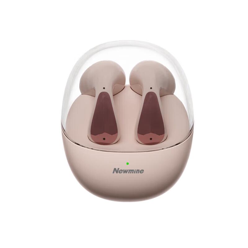 Newman H61 TWS Wireless Bluetooth Earphones
Newman H61 TWS Wireless Bluetooth Earphones