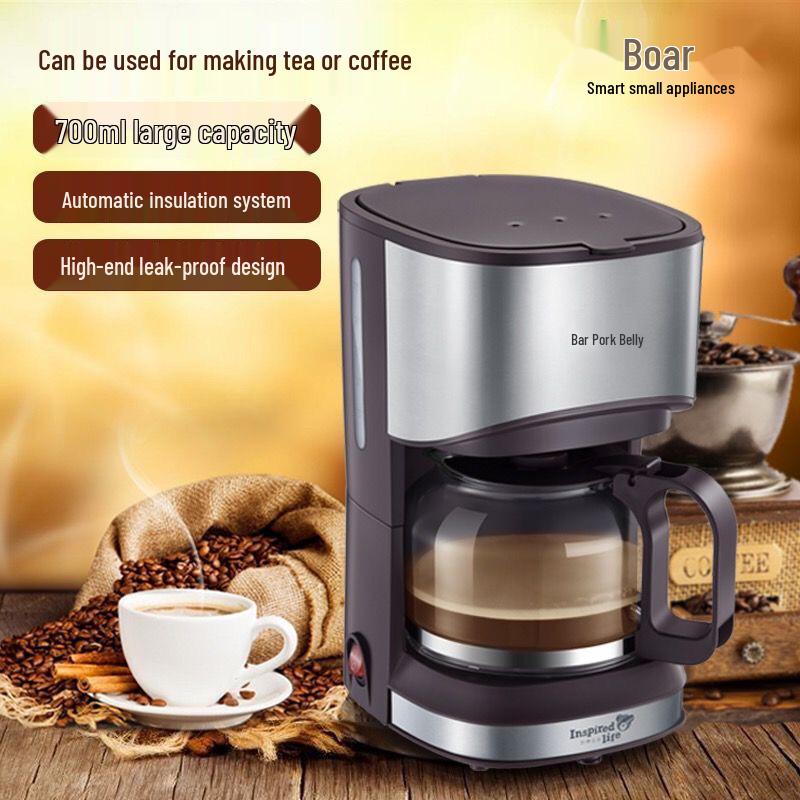 Кофеварка и чайник «Всё в одном» Little Bear: Компактная полуавтоматическая капельная кофеварка для дома и офиса
Кофеварка и чайник «Всё в одном» Little Bear: Компактная полуавтоматическая капельная кофеварка для дома и офиса