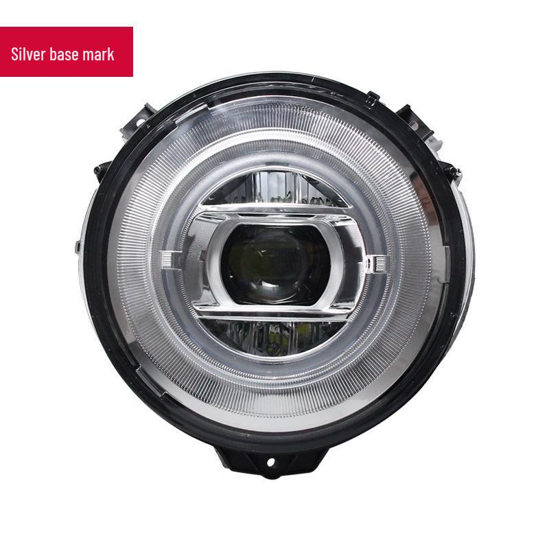 Mercedes-Benz G-Class W463 (2007-2017) 19 LED Welcome Headlight Assembly for G350/G500 Modification
Mercedes-Benz G-Class W463 (2007-2017) 19 LED Welcome Headlight Assembly for G350/G500 Modification