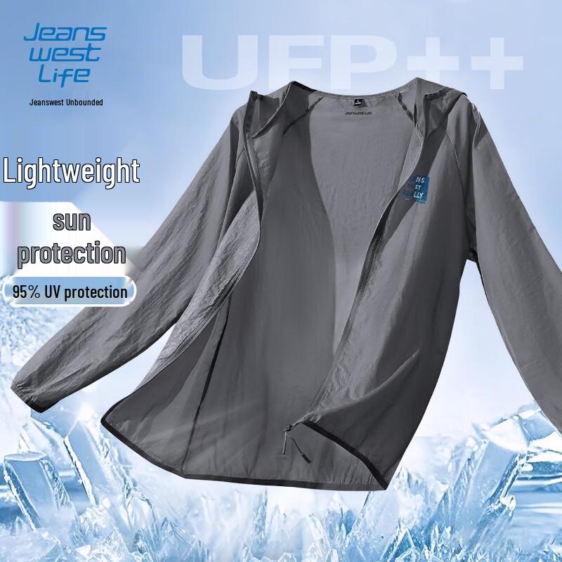 Чоловіча легка толстовка Jeanswest із захистом від сонця UPF50+ L
Чоловіча легка толстовка Jeanswest із захистом від сонця UPF50+ L