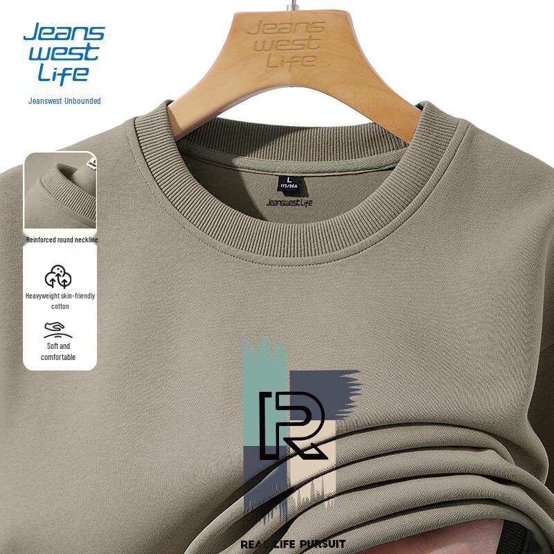 JEANSWEST LIFE Men s Letter Print Crew Neck Sweatshirt 5XL
JEANSWEST LIFE Men s Letter Print Crew Neck Sweatshirt 5XL
