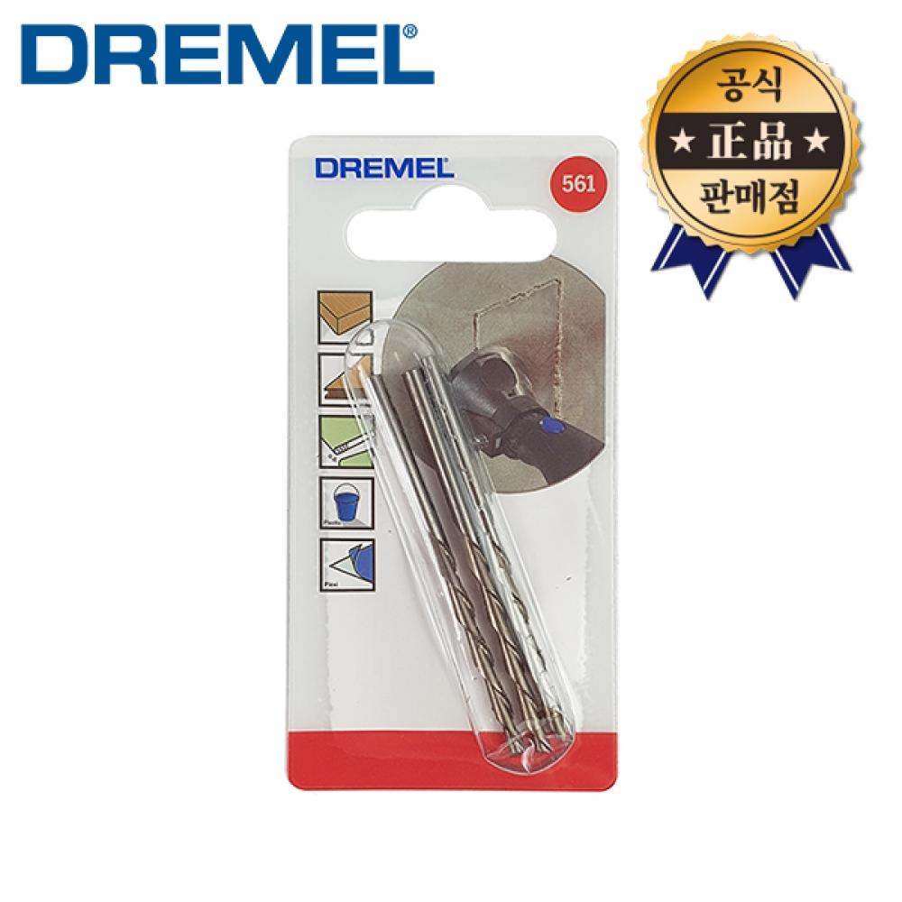 Многоцелевые режущие насадки Dremel 561 3 шт. Режущий инструмент Dremel Гипсокартон Фанера Дерево Пластик Алюминий
Многоцелевые режущие насадки Dremel 561 3 шт. Режущий инструмент Dremel Гипсокартон Фанера Дерево Пластик Алюминий