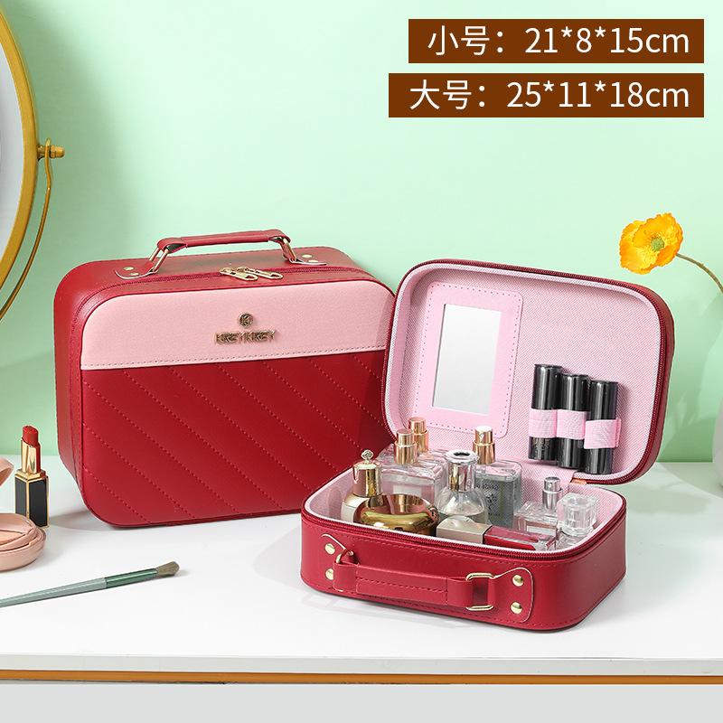 Cosmetic Bag Portable Large Capacity Storage Bag Travel Handheld Companion Cosmetic Case 25x11x18CM червоний
Cosmetic Bag Portable Large Capacity Storage Bag Travel Handheld Companion Cosmetic Case 25x11x18CM червоний