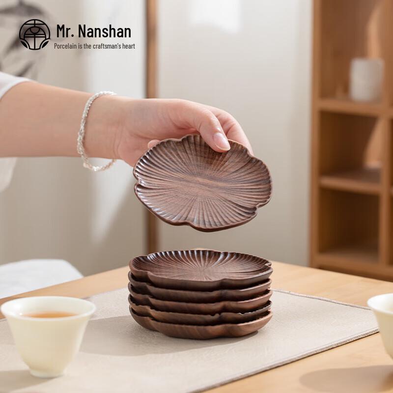 Nanshan Mr. Walnut Wood Zen Tea Coasters
Nanshan Mr. Walnut Wood Zen Tea Coasters