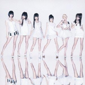 CD DEMPAGUMI.INC Den Parade JAPANTsuyoi kimochitsu TFCC89373 Japan ObiJapanese PopRock Used
CD DEMPAGUMI.INC Den Parade JAPANTsuyoi kimochitsu TFCC89373 Japan ObiJapanese PopRock Used