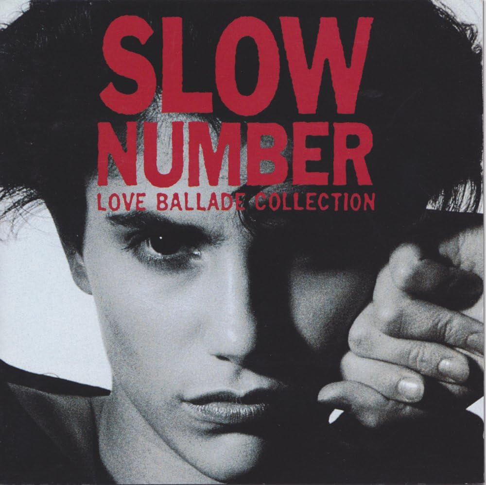 CD OMNIBUS TOSHINOBU KUBOTA HOUND DO SLOW NUMBERLoveBallad Collection 32DH5118 Япония Японский Поп-Рок Б/у
CD OMNIBUS TOSHINOBU KUBOTA HOUND DO SLOW NUMBERLoveBallad Collection 32DH5118 Япония Японский Поп-Рок Б/у