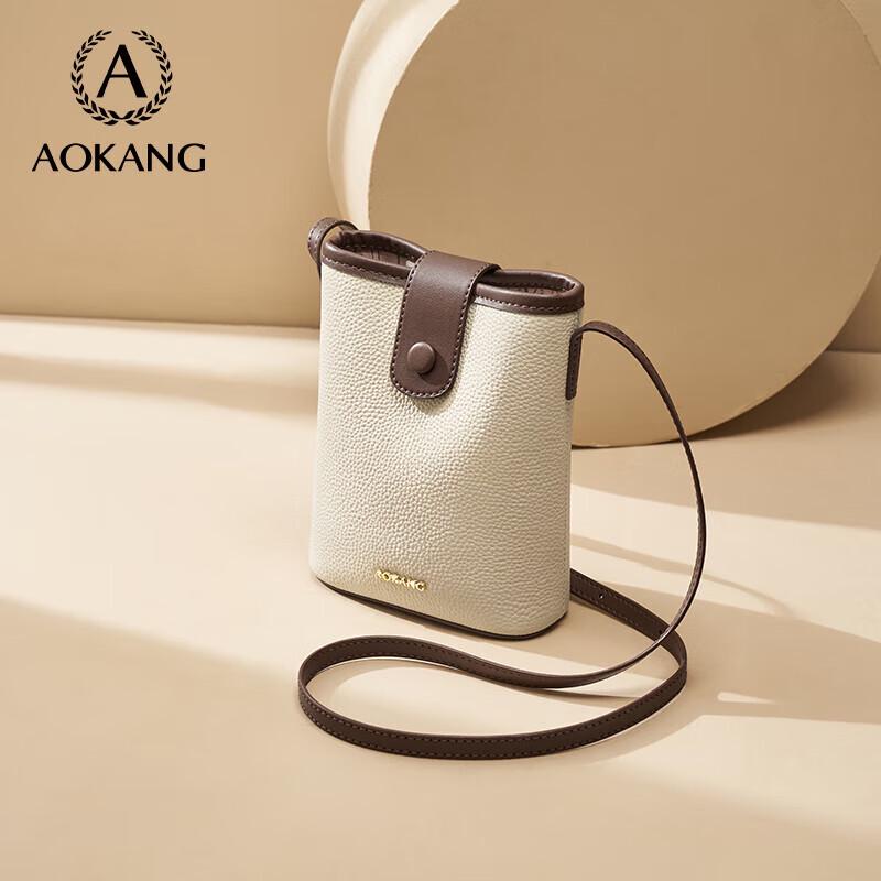 Aokang Women s Leather Crossbody Phone Bag
Aokang Women s Leather Crossbody Phone Bag