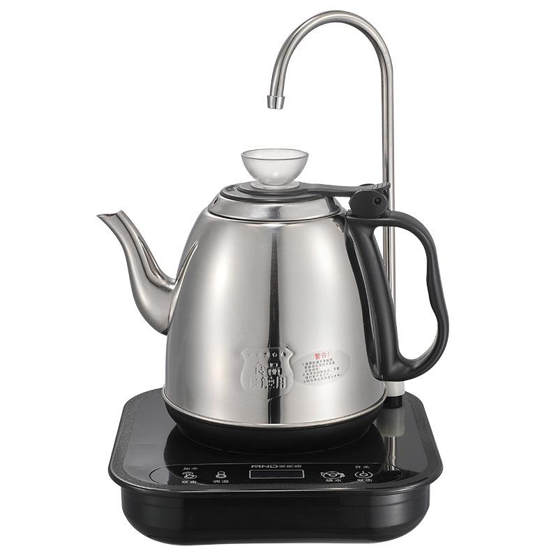 Mei Neng Di Square Mini Dual-Use Electric Kettle and Glass Water Boiling Pot for Home Use
Mei Neng Di Square Mini Dual-Use Electric Kettle and Glass Water Boiling Pot for Home Use