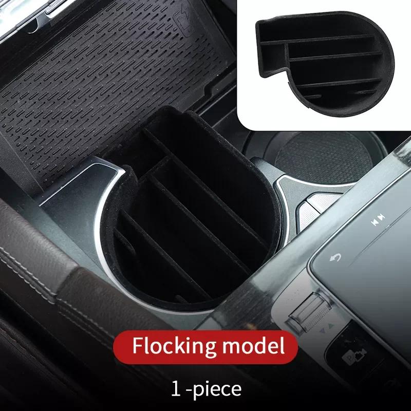 Cup holder box for 2020~2025 Mercedes gle w167 v167 cover supplies gls x167 gle 350 450 500e amg benz gle console accessories
Cup holder box for 2020~2025 Mercedes gle w167 v167 cover supplies gls x167 gle 350 450 500e amg benz gle console accessories
