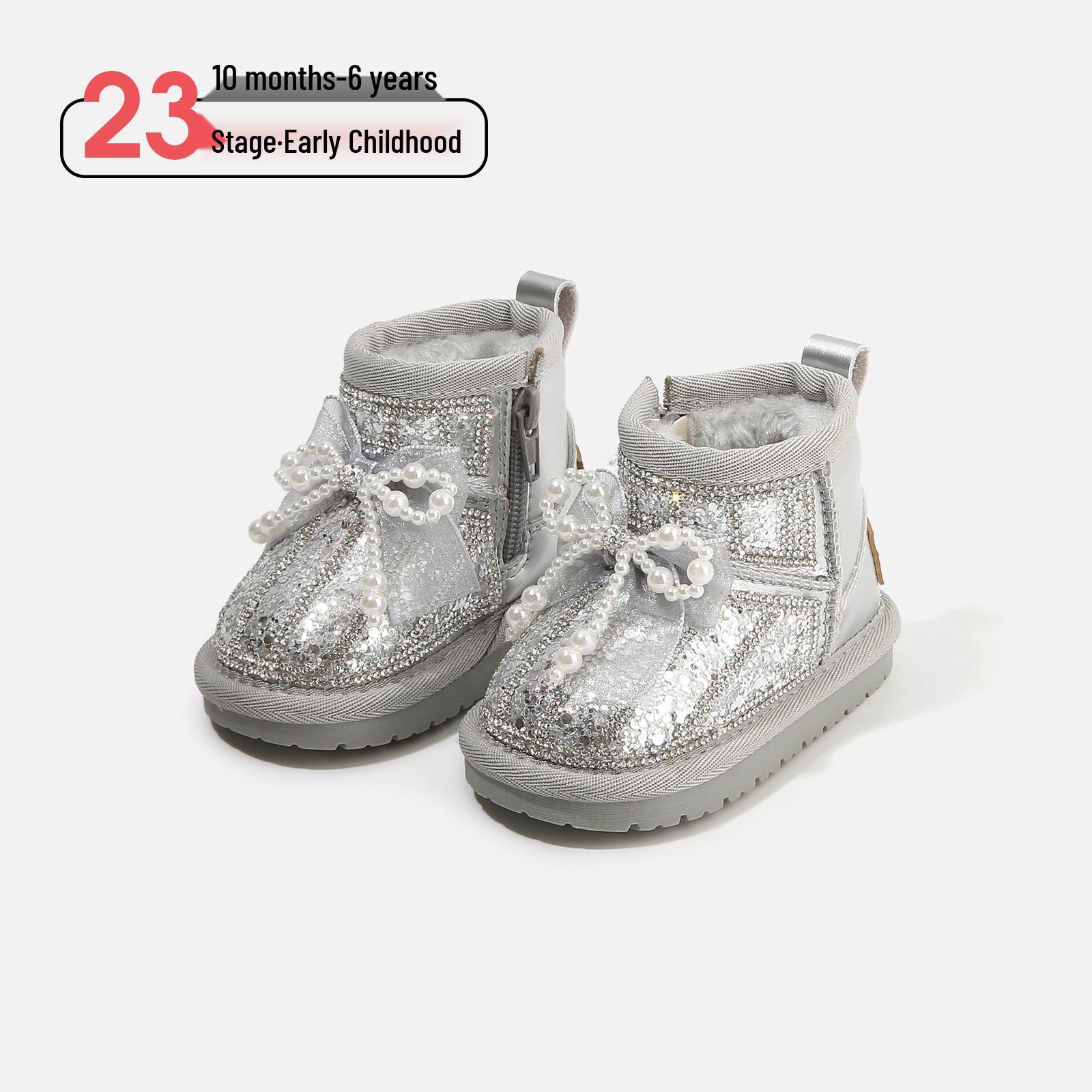 Children s Pearl Short Boots: Winter Leather Shoes for Girls with Bow and Fleece Lining Factory order 16-19 (120 pairs) срібний
Children s Pearl Short Boots: Winter Leather Shoes for Girls with Bow and Fleece Lining Factory order 16-19 (120 pairs) срібний