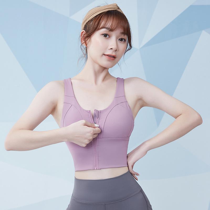 Бюстгальтер на молнии без ободков для женщин, бегущих, дышащее и быстросохнущее противоударное спортивное нижнее белье в стиле жилета
Бюстгальтер на молнии без ободков для женщин, бегущих, дышащее и быстросохнущее противоударное спортивное нижнее белье в стиле жилета