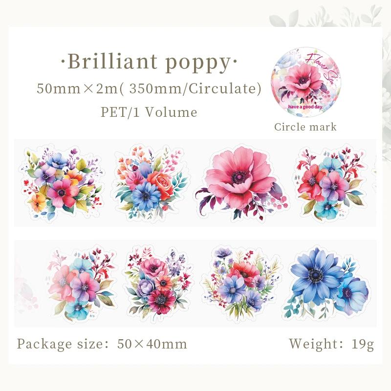Mr.paper PET Washi Tape Flower Garden Series Decorative Tape Set Sticker for Plant and Flower Lovers Diary Stationery Stickers
Mr.paper PET Washi Tape Flower Garden Series Decorative Tape Set Sticker for Plant and Flower Lovers Diary Stationery Stickers
