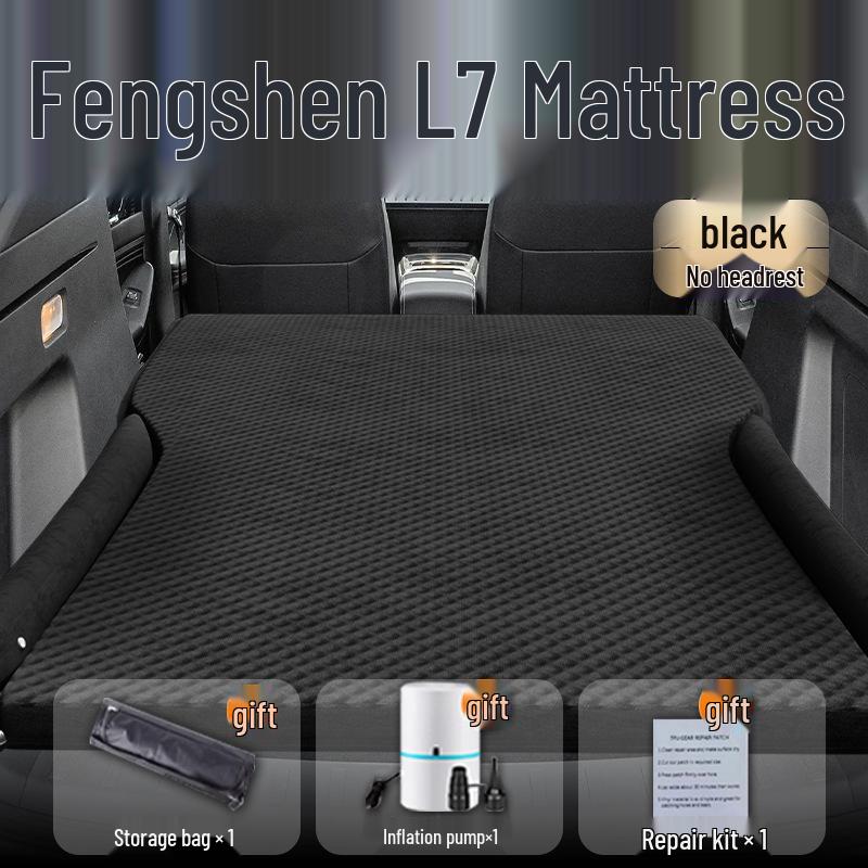 Надувний матрац для автомобіля Fengshen L7: Надувний матрац для заднього сидіння та повітряна подушка в багажник Standard
Надувний матрац для автомобіля Fengshen L7: Надувний матрац для заднього сидіння та повітряна подушка в багажник Standard
