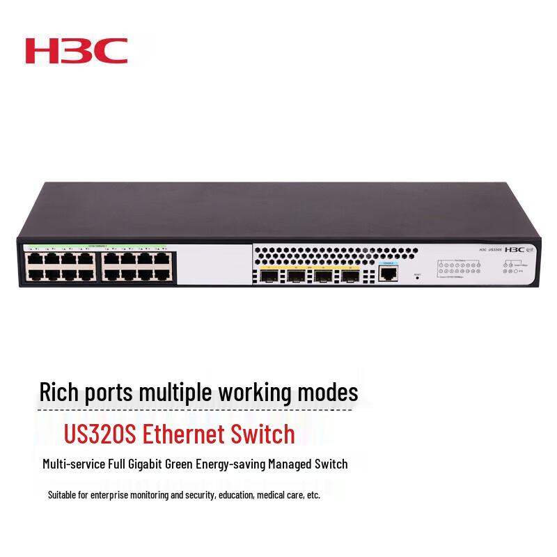 H3C US320S 16+4 Port Gigabit Managed Switch
H3C US320S 16+4 Port Gigabit Managed Switch