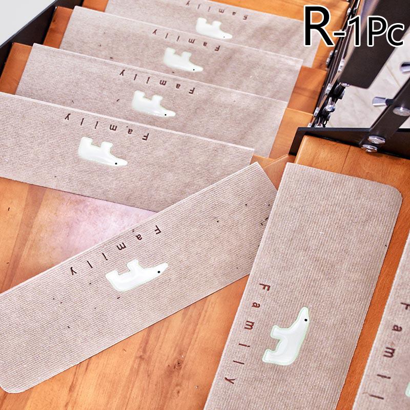 Коврик для ступенек, самоклеящийся, неклеящийся, коврик для лестницы, бытовой коврик для лестницы, пол из массива дерева, нескользящий, бесшумный, коврик для ног, ночник
Коврик для ступенек, самоклеящийся, неклеящийся, коврик для лестницы, бытовой коврик для лестницы, пол из массива дерева, нескользящий, бесшумный, коврик для ног, ночник