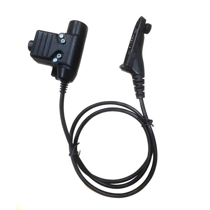 U94 Tactical Headset Adapter PTT for Military Fan Walkie-talkie Models P8268/P8200/P8668i/P8800 Other
U94 Tactical Headset Adapter PTT for Military Fan Walkie-talkie Models P8268/P8200/P8668i/P8800 Other
