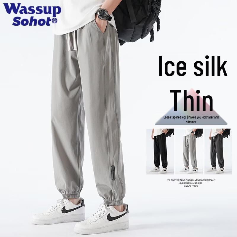 Wassup Sohot Men s Ice Silk Quick-Dry Joggers M
Wassup Sohot Men s Ice Silk Quick-Dry Joggers M