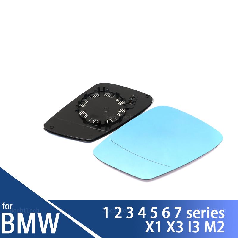 Боковое противотуманное зеркало заднего вида с подогревом для BMW 1 2 3 4 5 6 7er X1 E84 F48 F20 F21 F40 F22 F23 F30 F31 F34 F10 F07 F11 I3
Боковое противотуманное зеркало заднего вида с подогревом для BMW 1 2 3 4 5 6 7er X1 E84 F48 F20 F21 F40 F22 F23 F30 F31 F34 F10 F07 F11 I3