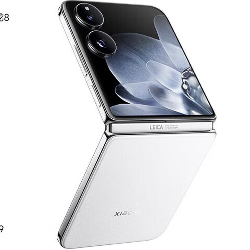 Складаний смартфон Xiaomi MIX Flip (версія CN)
Складаний смартфон Xiaomi MIX Flip (версія CN)