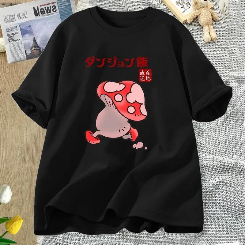 ZX Футболка Вкуснятина в Подземелье Грибные футболки Женская футболка с коротким рукавом Унисекс Круглый вырез Повседневная футболка Женская одежда Графические футболки 3XL
ZX Футболка Вкуснятина в Подземелье Грибные футболки Женская футболка с коротким рукавом Унисекс Круглый вырез Повседневная футболка Женская одежда Графические футболки 3XL