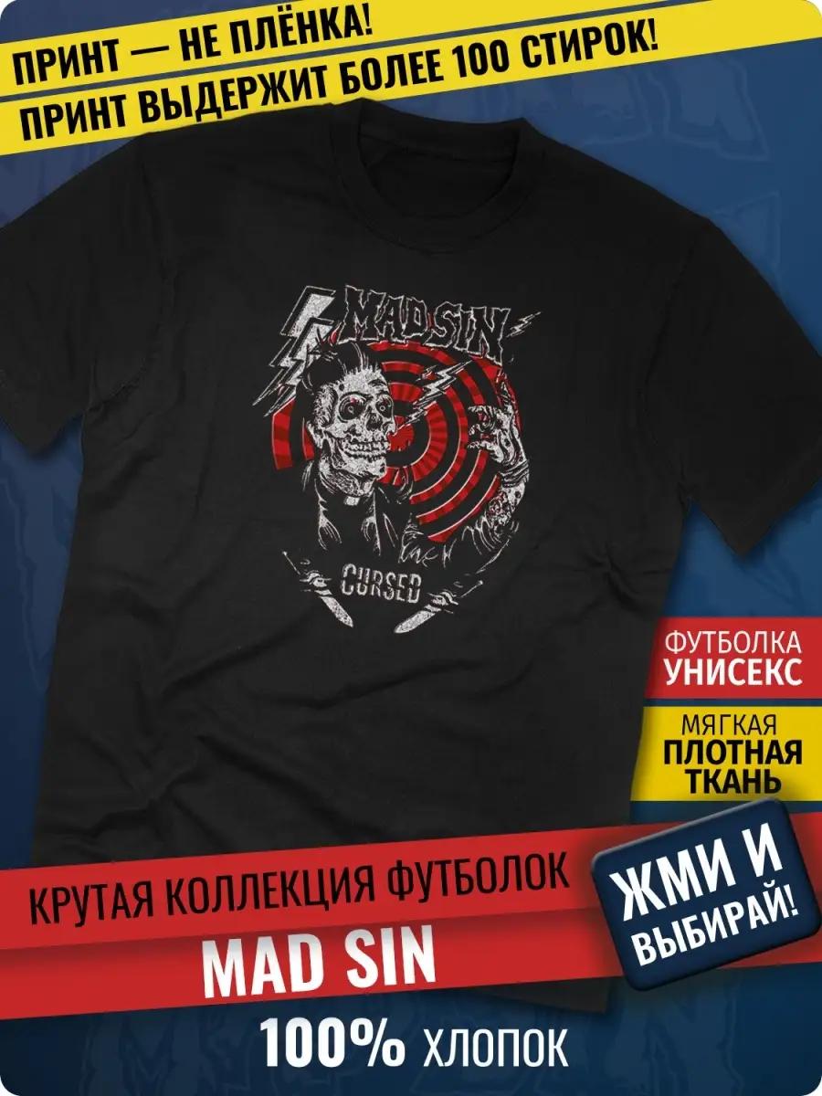T-shirt HONEY 3XL
T-shirt HONEY 3XL