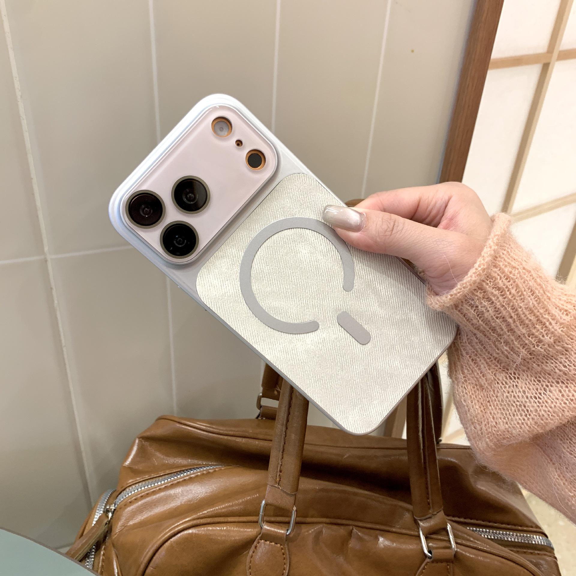 Blue Denim Texture Magnetic Phone Case for iPhone 13-17 Pro Max: Internet Celebrity Full Coverage iPhone 15
Blue Denim Texture Magnetic Phone Case for iPhone 13-17 Pro Max: Internet Celebrity Full Coverage iPhone 15
