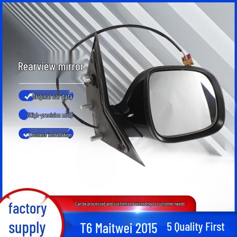 Volkswagen T6 Multivan 2015 Electric Folding Rearview Mirror Assembly with Reflective Lens 39x32x27.5 cm
Volkswagen T6 Multivan 2015 Electric Folding Rearview Mirror Assembly with Reflective Lens 39x32x27.5 cm