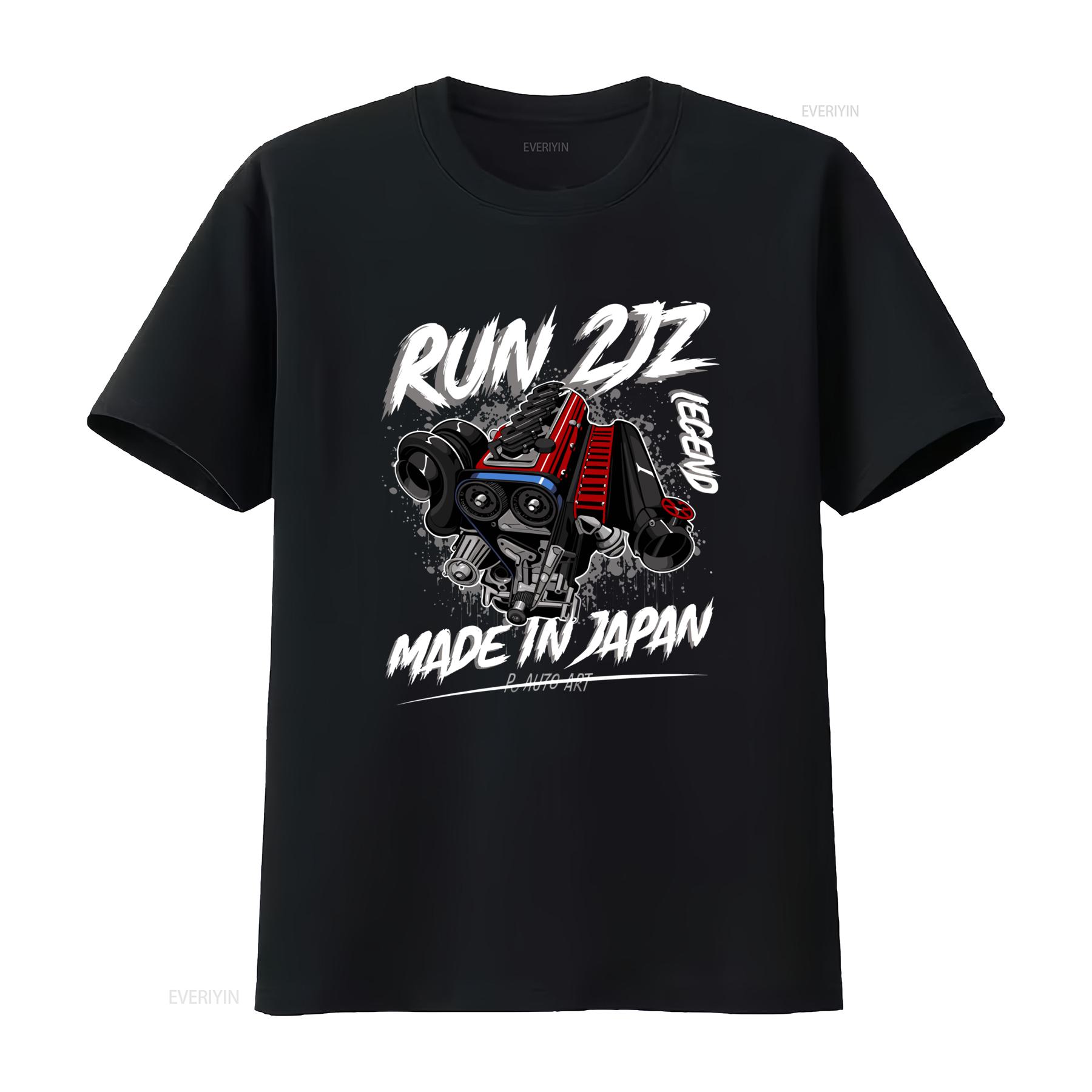 Cool T Shirt Run 2jz JZ Engine Merch Hipster 100 Cotton Made In Japan Design vintage Washed Soft graphic Versatile Comfortable 4XL
Cool T Shirt Run 2jz JZ Engine Merch Hipster 100 Cotton Made In Japan Design vintage Washed Soft graphic Versatile Comfortable 4XL